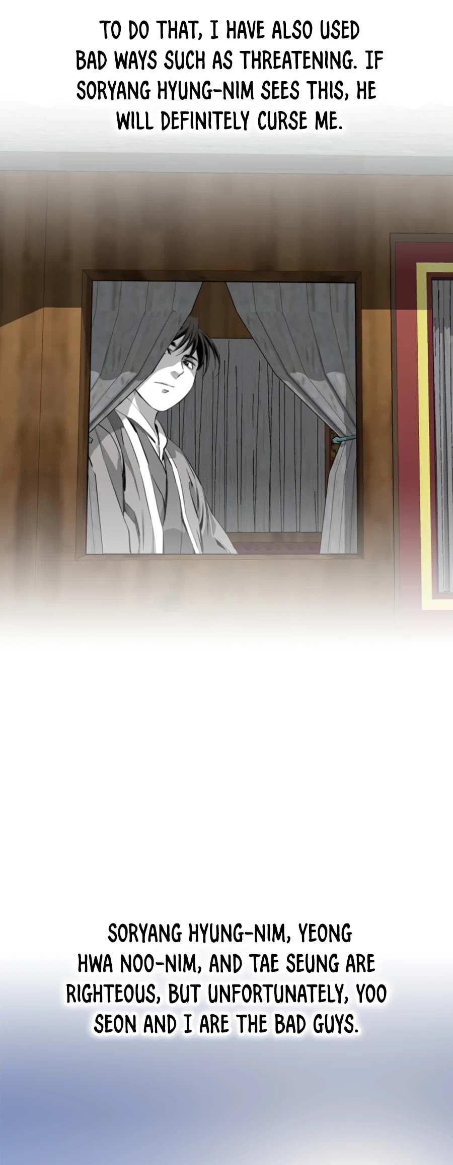 Way To Heaven Chapter 115 page 42 - Chapter 115