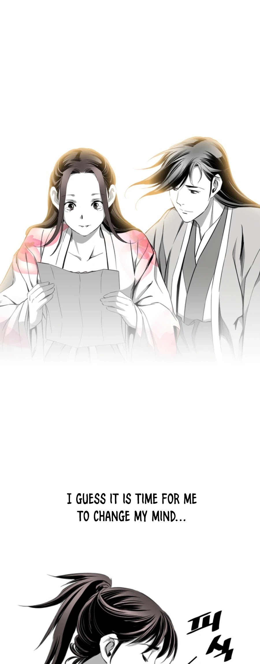 Way To Heaven Chapter 115 page 48 - Chapter 115