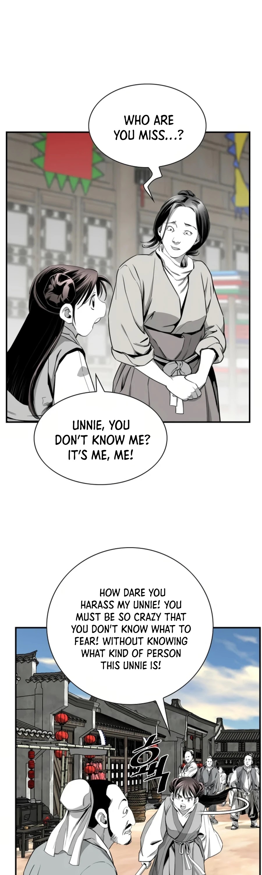 Way To Heaven Chapter 116 page 15 - Chapter 116