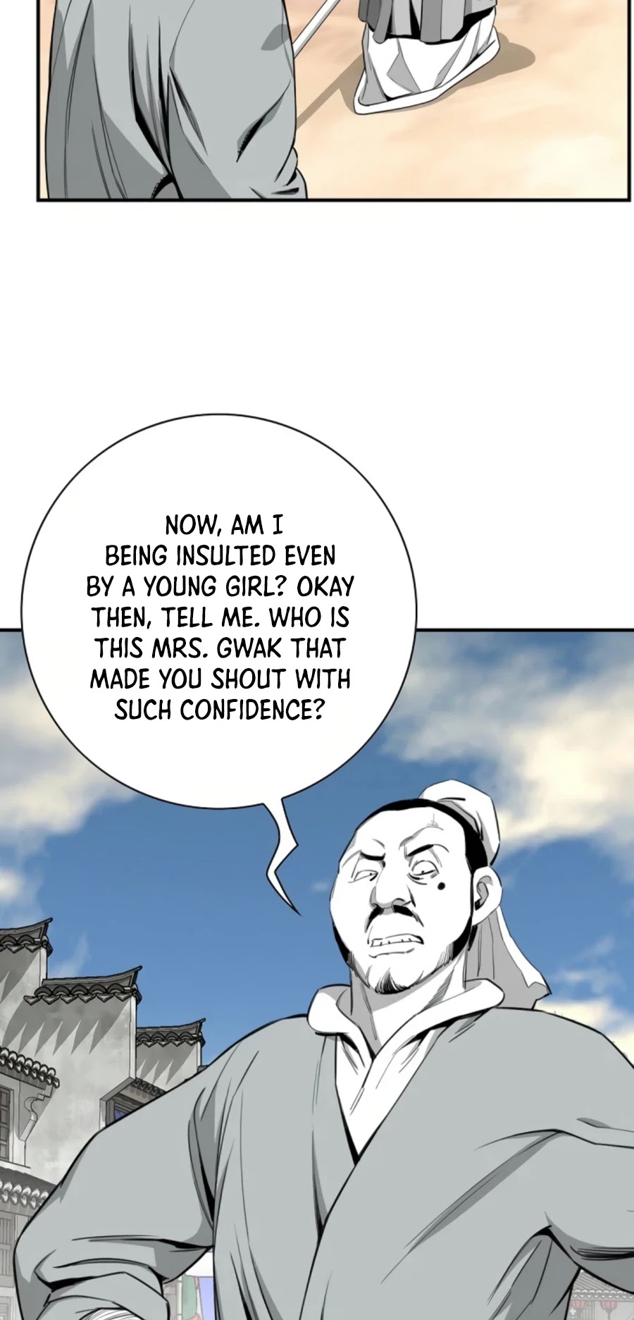 Way To Heaven Chapter 116 page 16 - Chapter 116