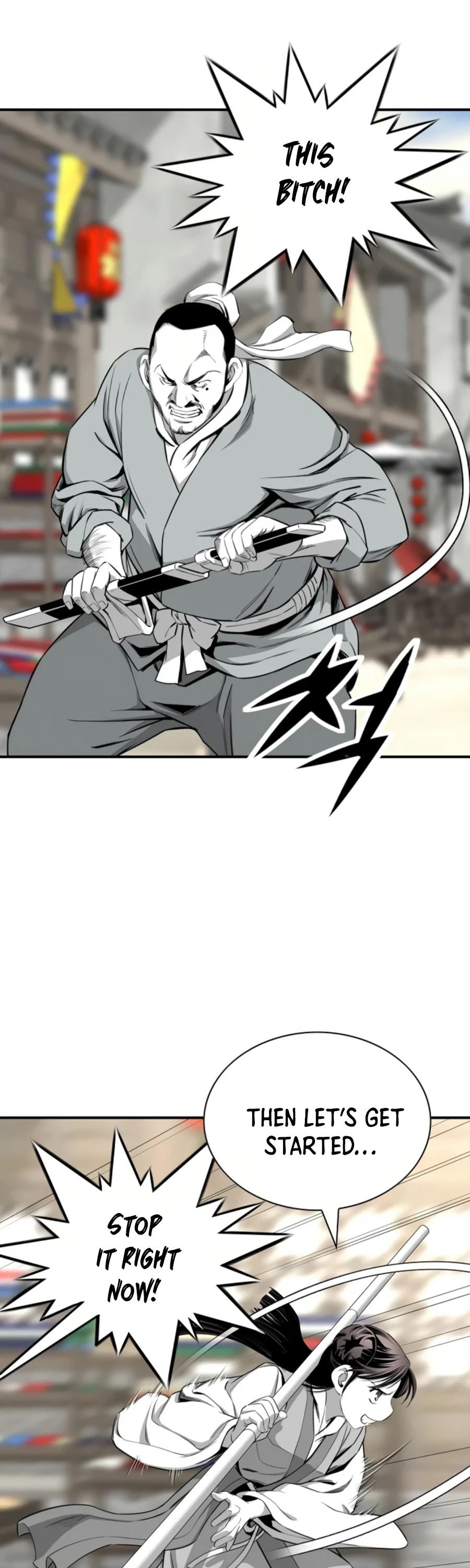 Way To Heaven Chapter 116 page 20 - Chapter 116
