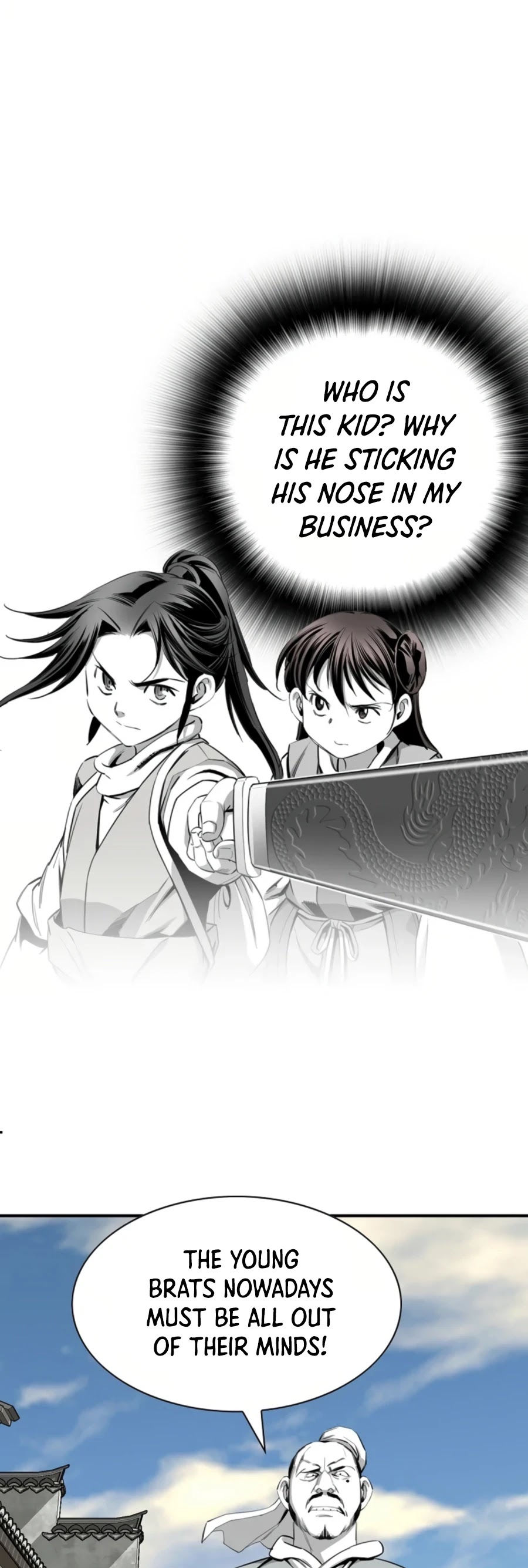 Way To Heaven Chapter 116 page 23 - Chapter 116