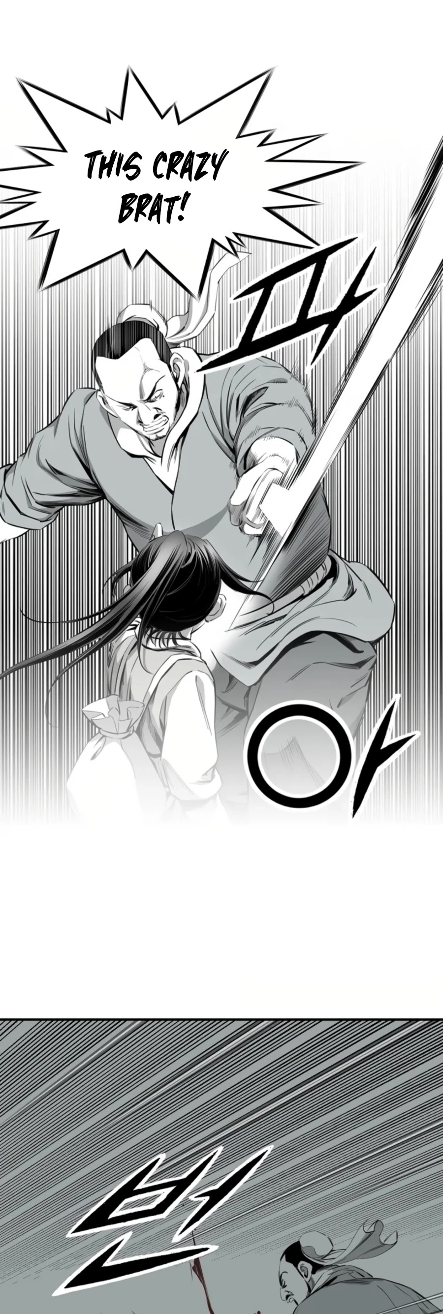 Way To Heaven Chapter 116 page 25 - Chapter 116