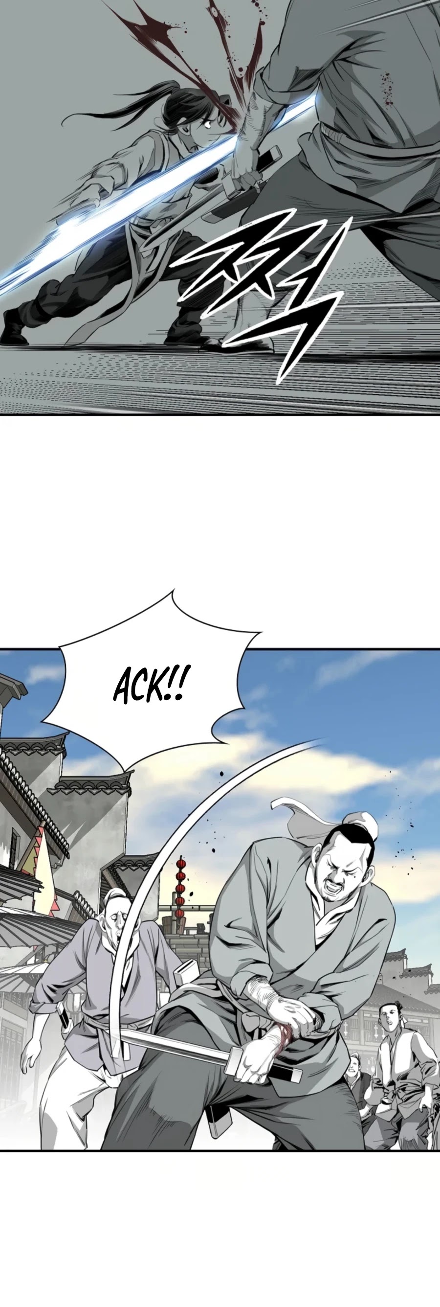 Way To Heaven Chapter 116 page 26 - Chapter 116