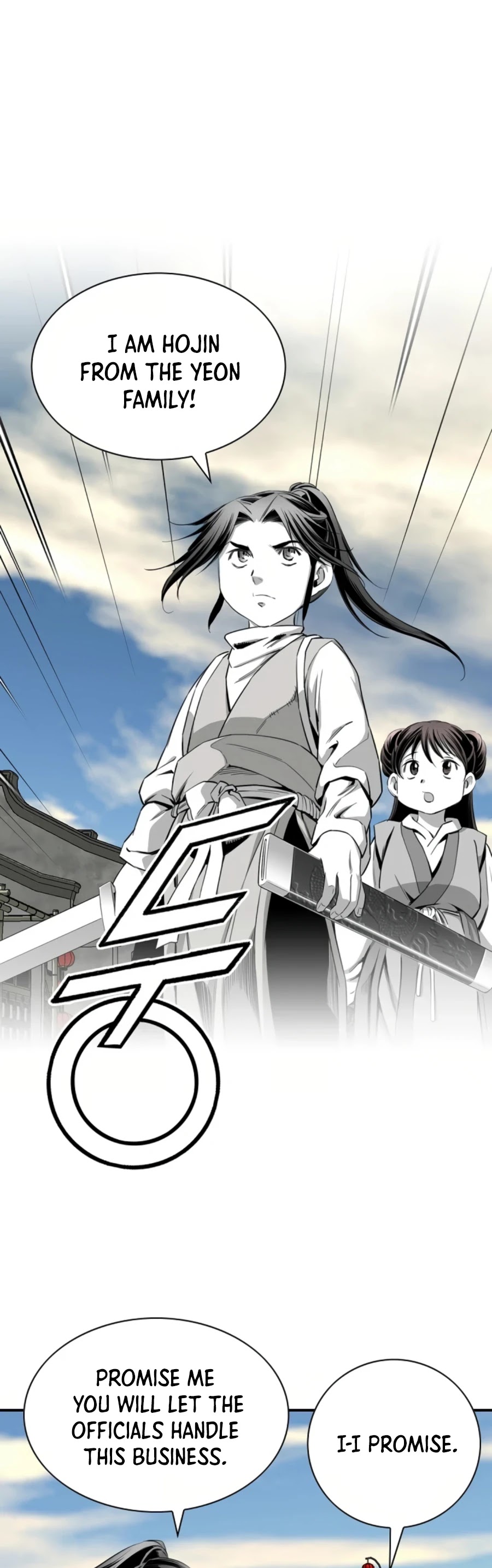Way To Heaven Chapter 116 page 30 - Chapter 116