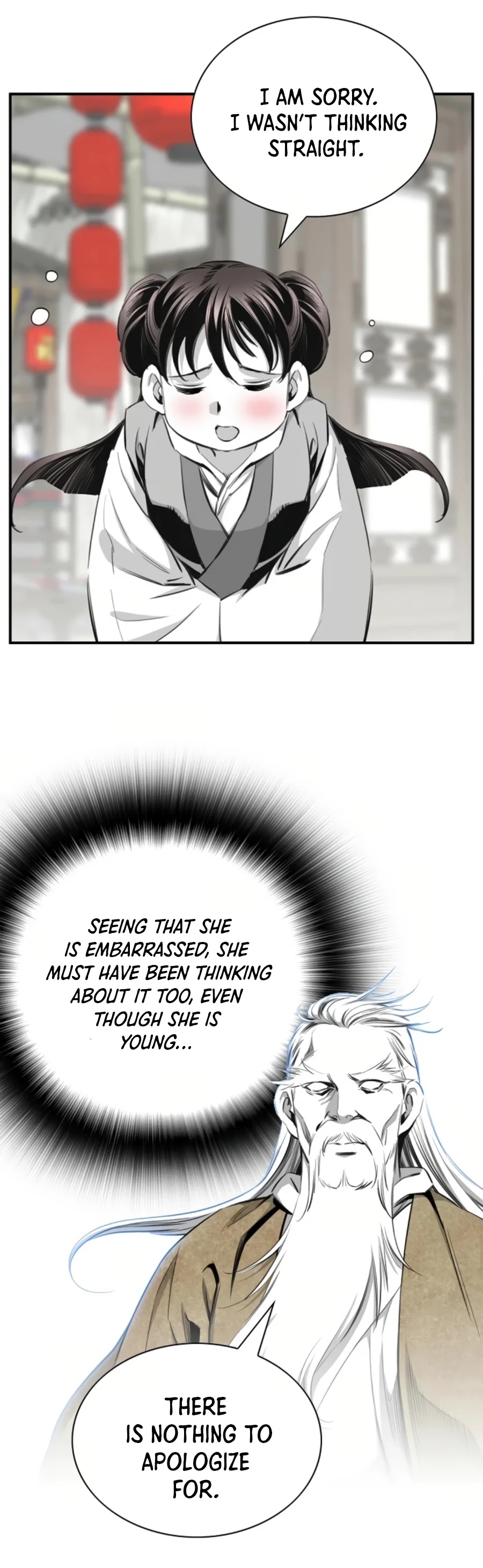 Way To Heaven Chapter 117 page 11 - Chapter 117