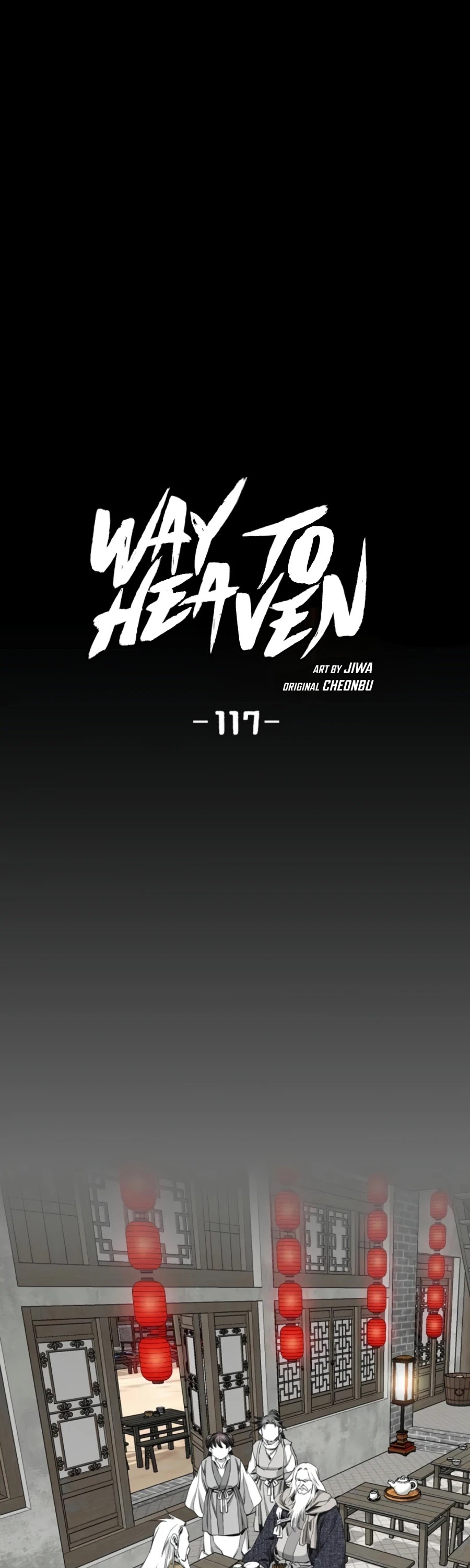 Way To Heaven Chapter 117 page 2 - Chapter 117