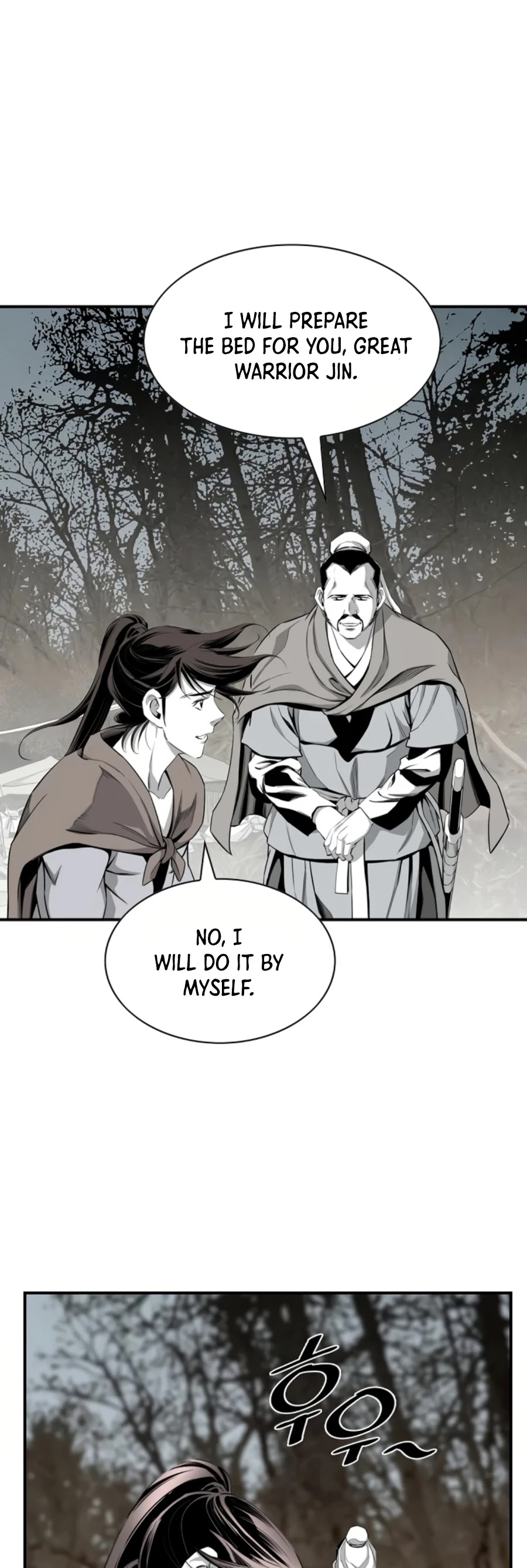 Way To Heaven Chapter 117 page 39 - Chapter 117