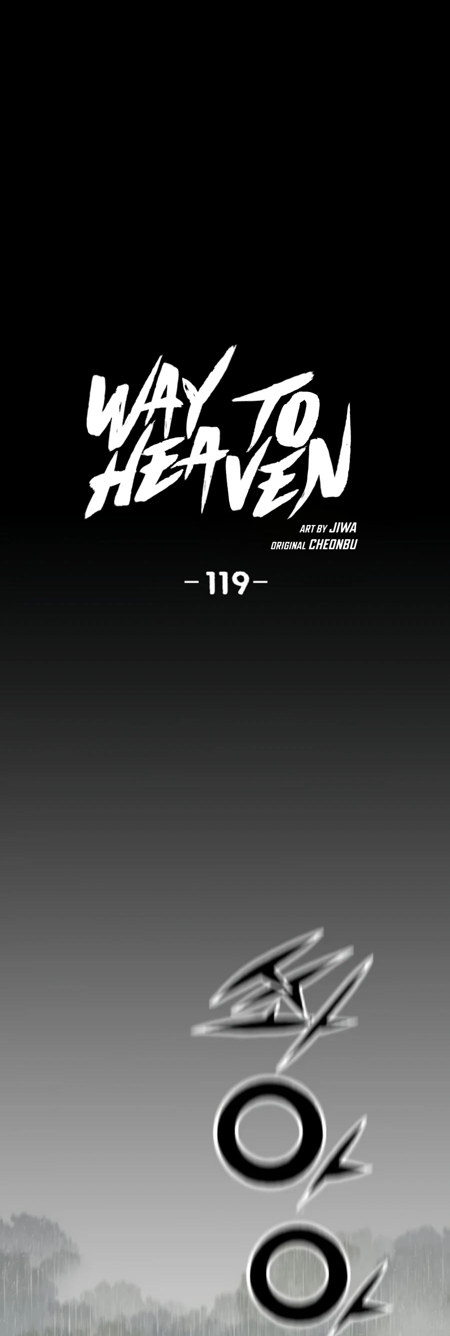 Way To Heaven Chapter 119 page 2 - Chapter 119