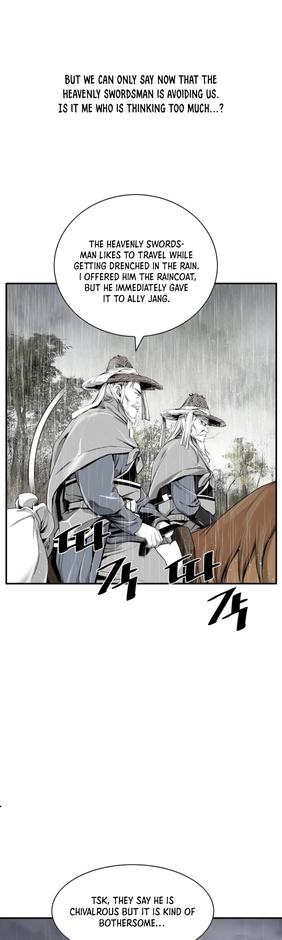 Way To Heaven Chapter 119 page 6 - Chapter 119