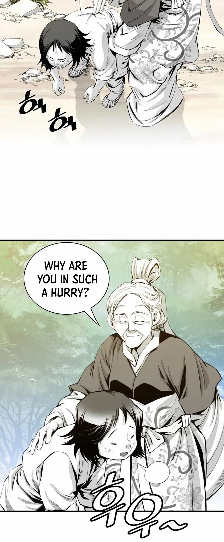 Way To Heaven Chapter 12 page 19 - Chapter 12