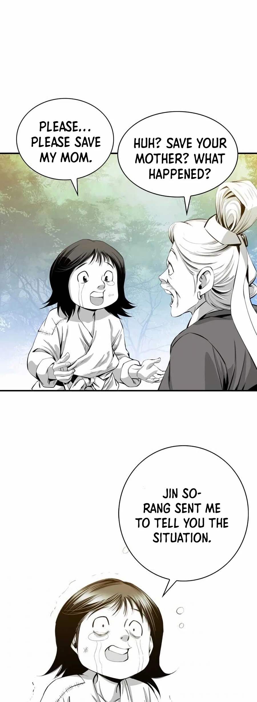 Way To Heaven Chapter 12 page 20 - Chapter 12