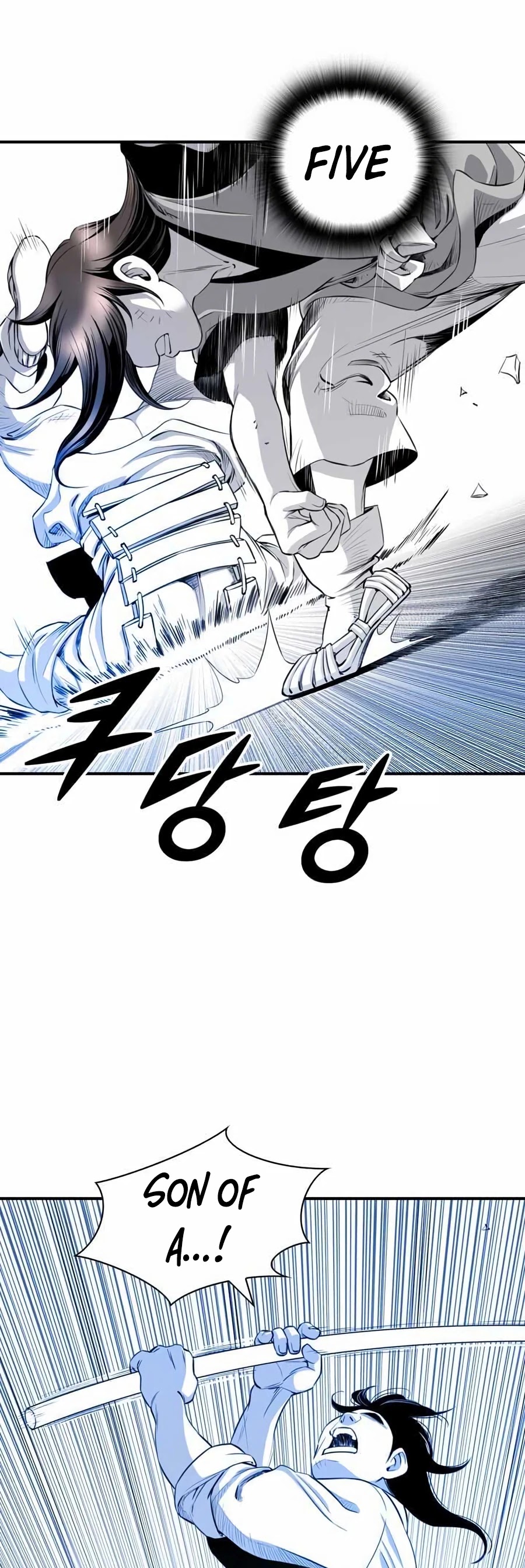 Way To Heaven Chapter 12 page 32 - Chapter 12