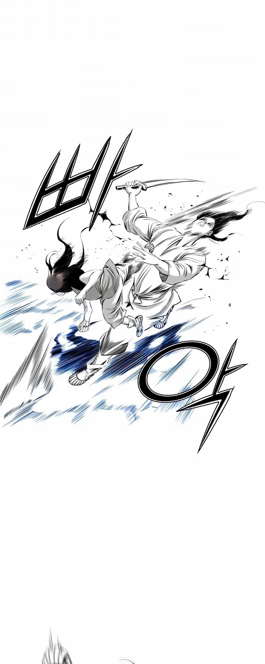 Way To Heaven Chapter 12 page 40 - Chapter 12