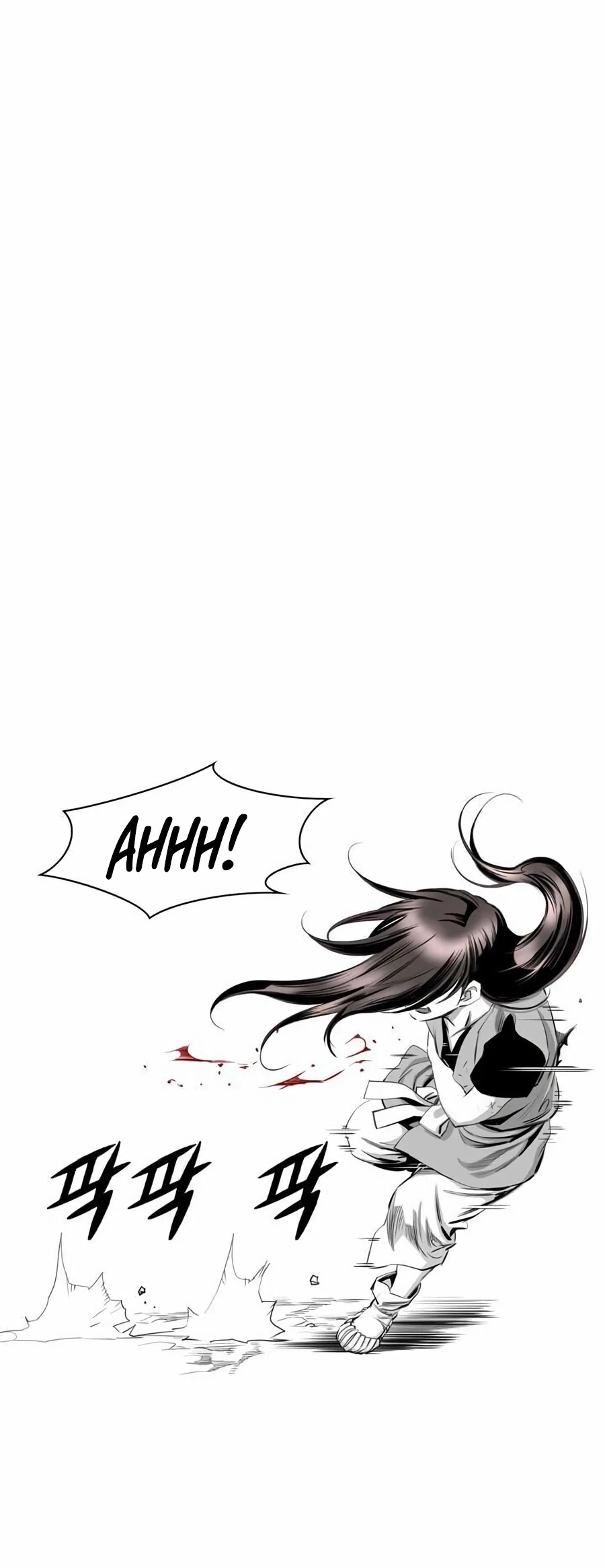 Way To Heaven Chapter 12 page 44 - Chapter 12