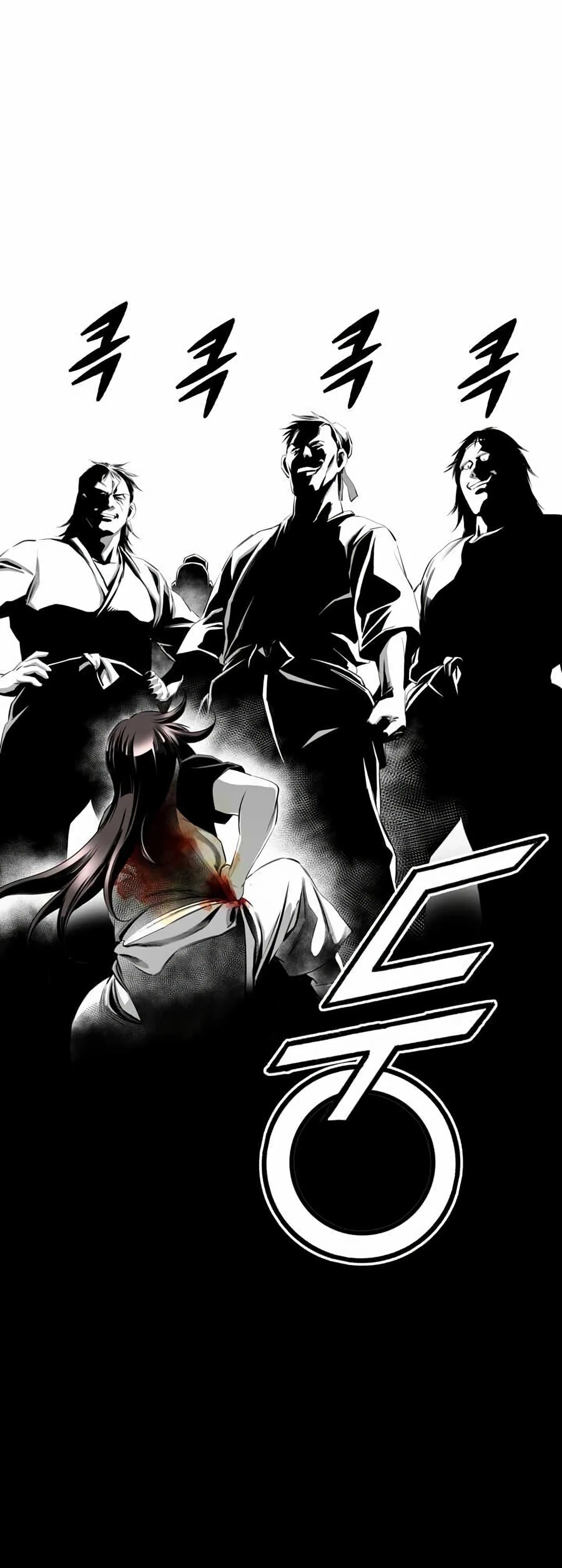 Way To Heaven Chapter 12 page 49 - Chapter 12