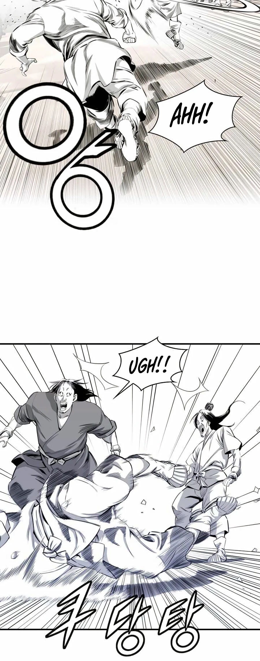 Way To Heaven Chapter 12 page 7 - Chapter 12