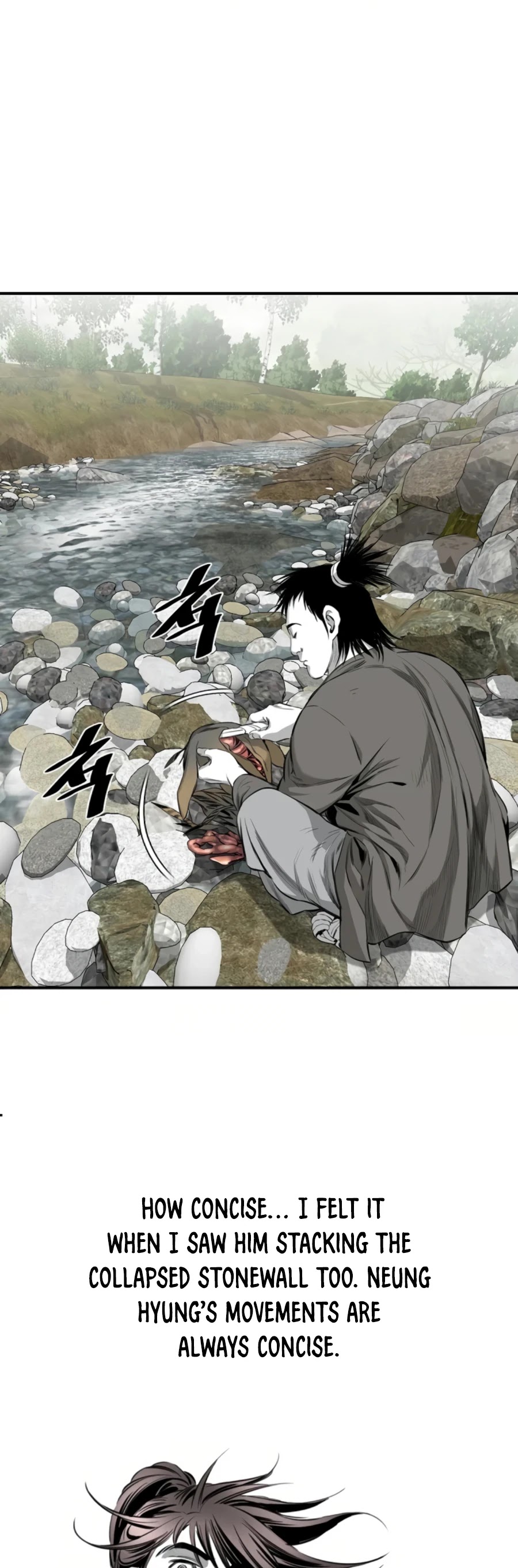 Way To Heaven Chapter 120 page 16 - Chapter 120