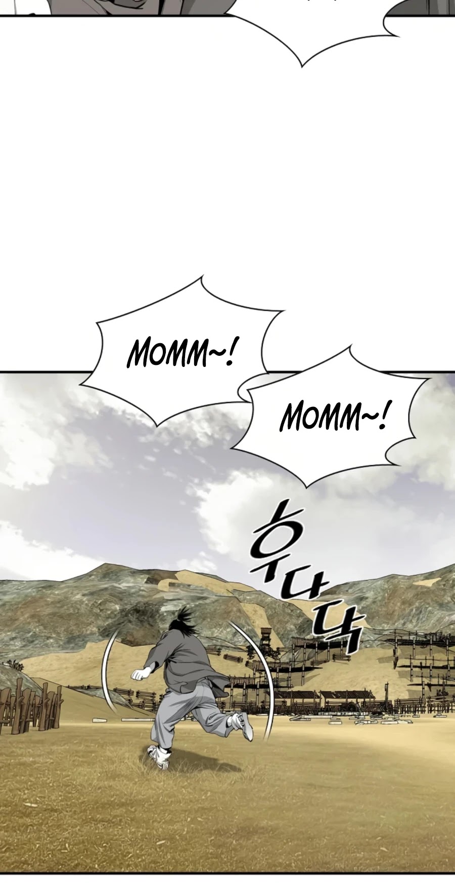 Way To Heaven Chapter 120 page 27 - Chapter 120