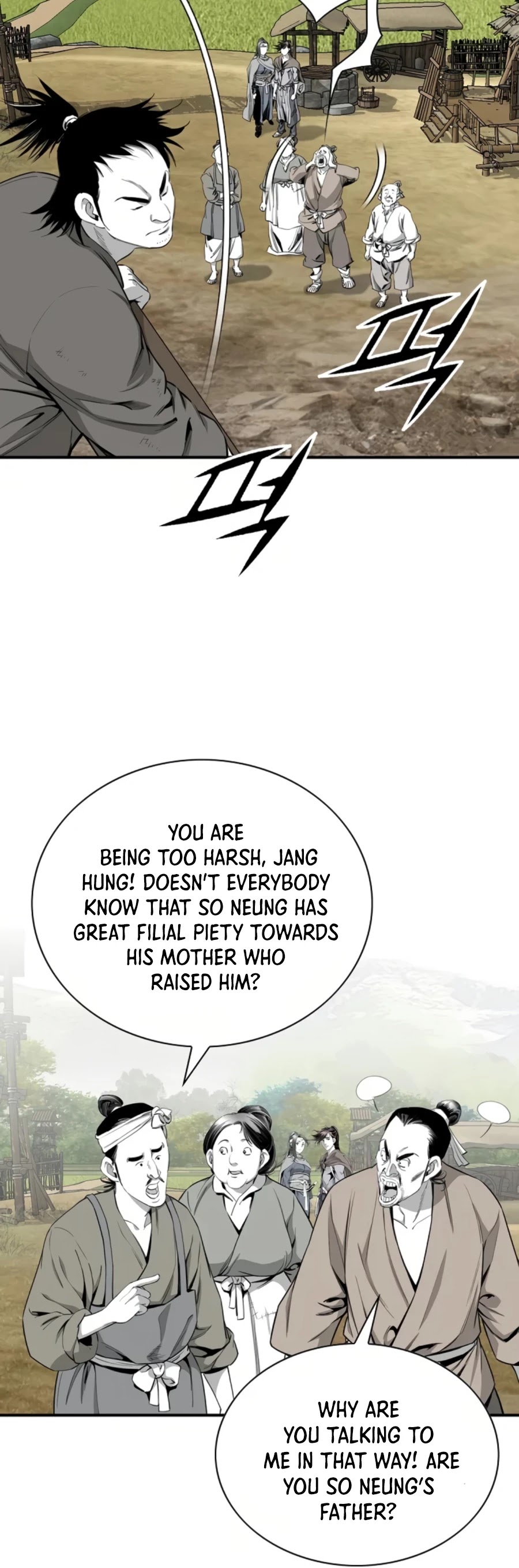 Way To Heaven Chapter 120 page 33 - Chapter 120