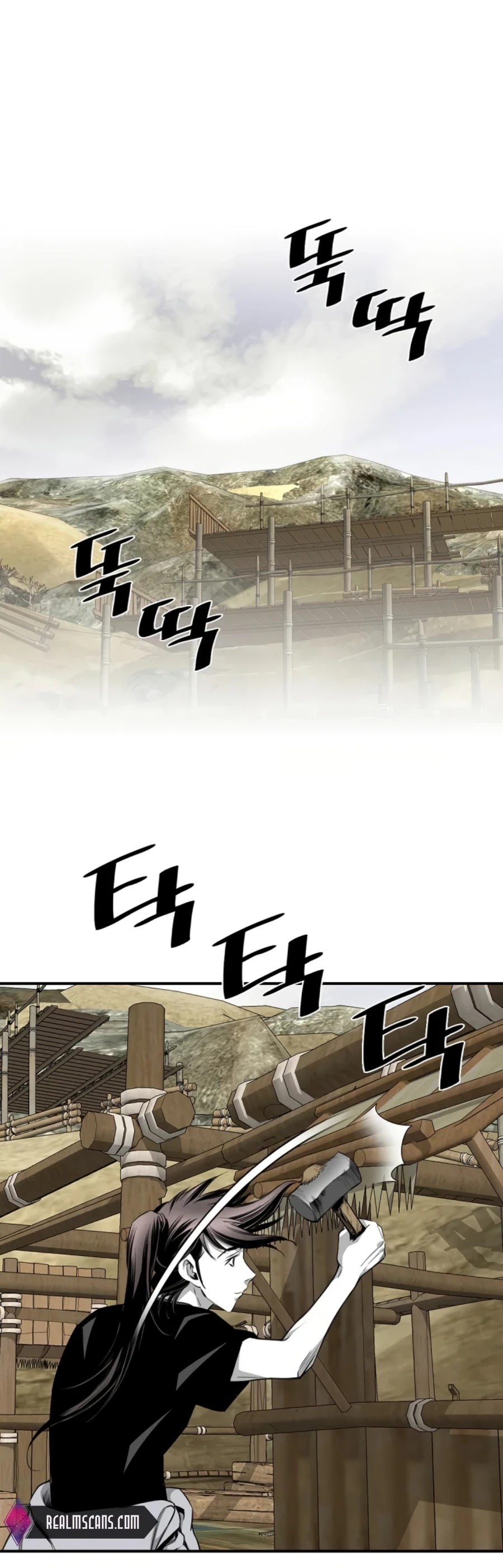 Way To Heaven Chapter 120 page 41 - Chapter 120