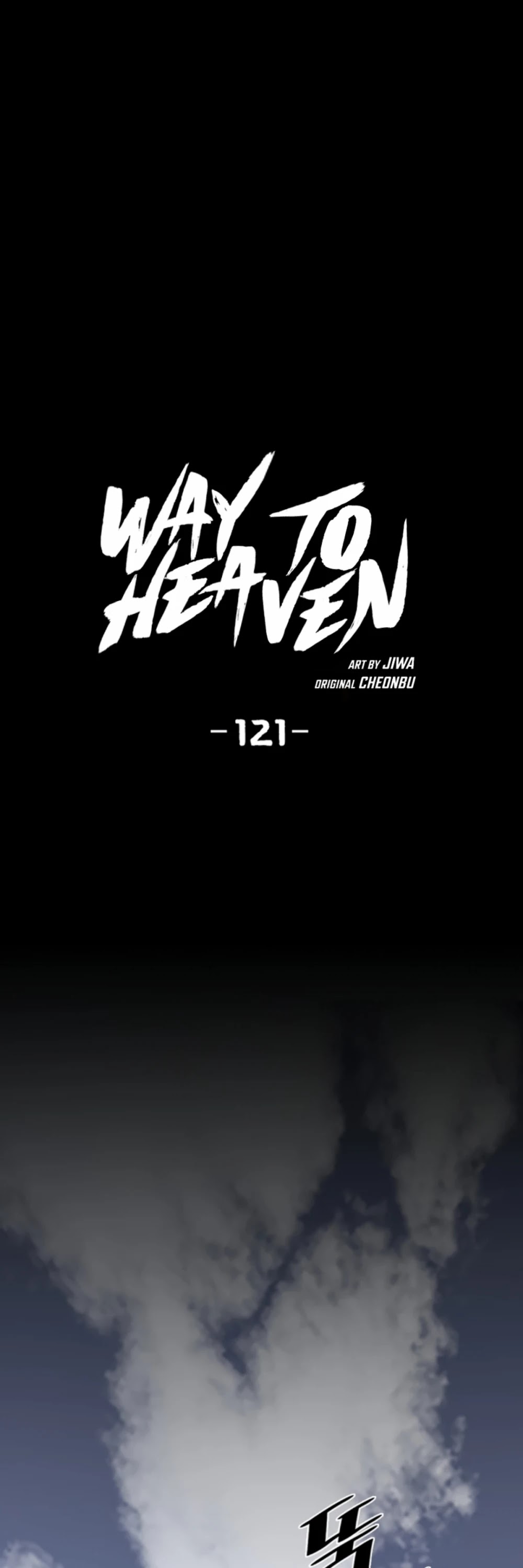 Way To Heaven Chapter 121 page 2 - Chapter 121