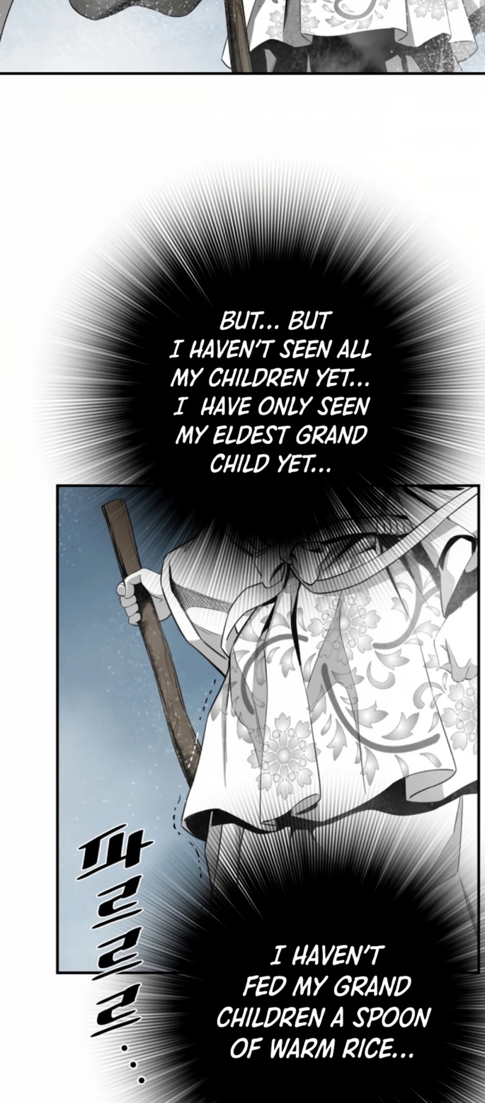 Way To Heaven Chapter 121 page 34 - Chapter 121