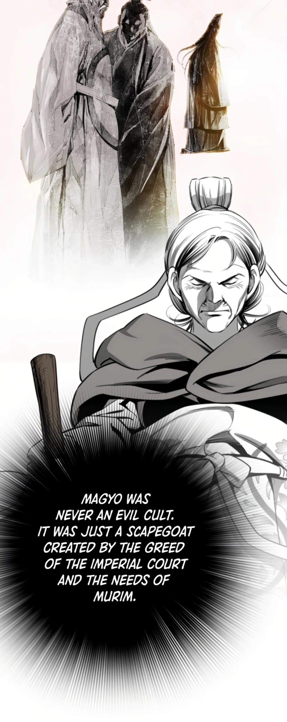 Way To Heaven Chapter 121 page 46 - Chapter 121