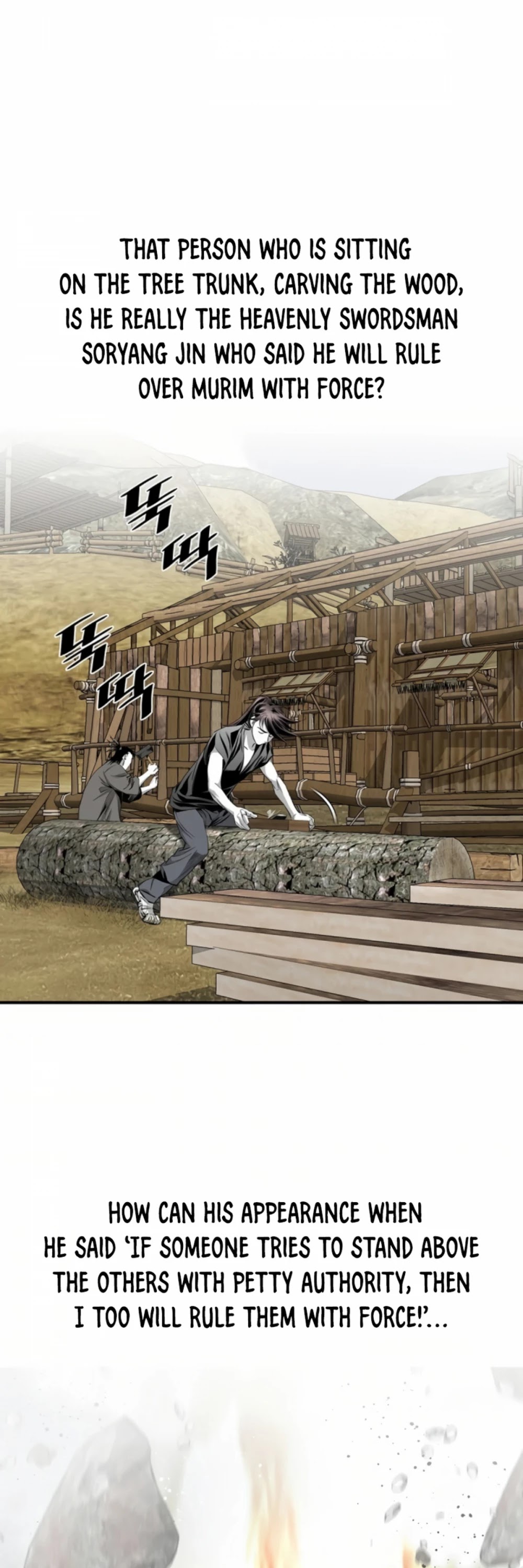 Way To Heaven Chapter 121 page 5 - Chapter 121