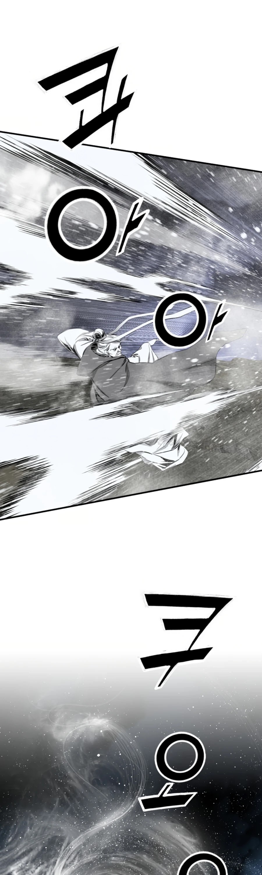 Way To Heaven Chapter 122 page 14 - Chapter 122