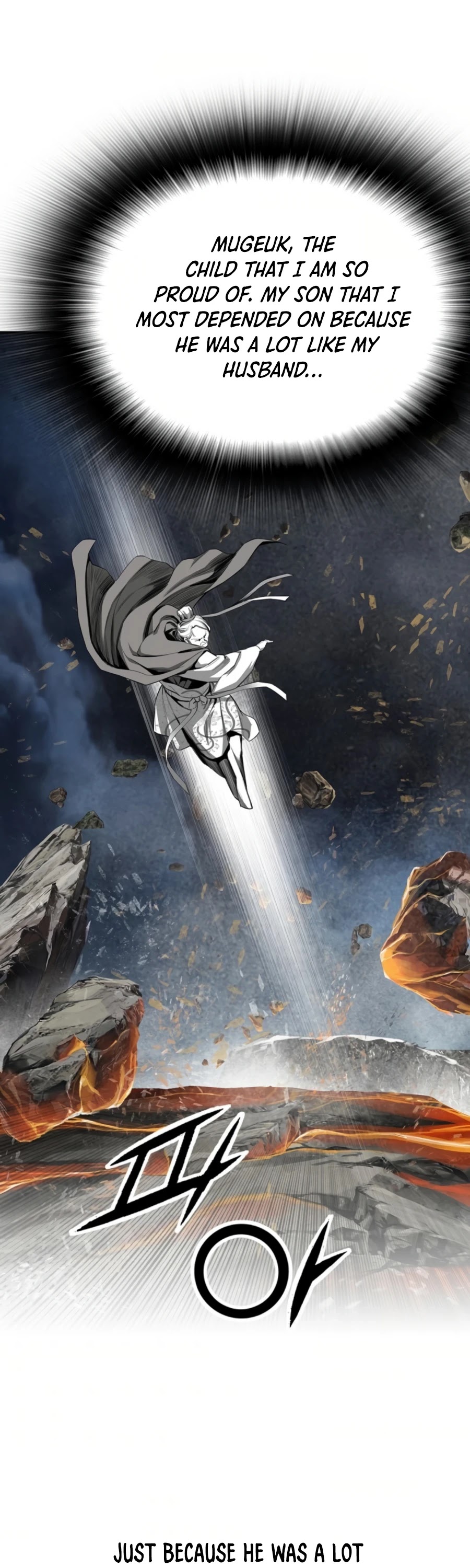 Way To Heaven Chapter 122 page 32 - Chapter 122