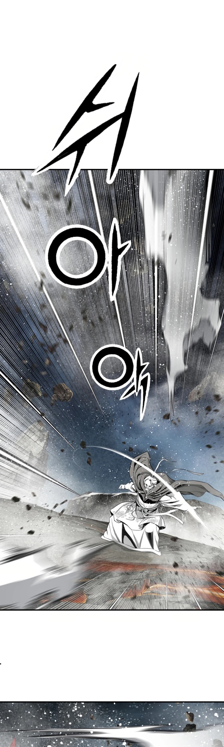 Way To Heaven Chapter 122 page 51 - Chapter 122