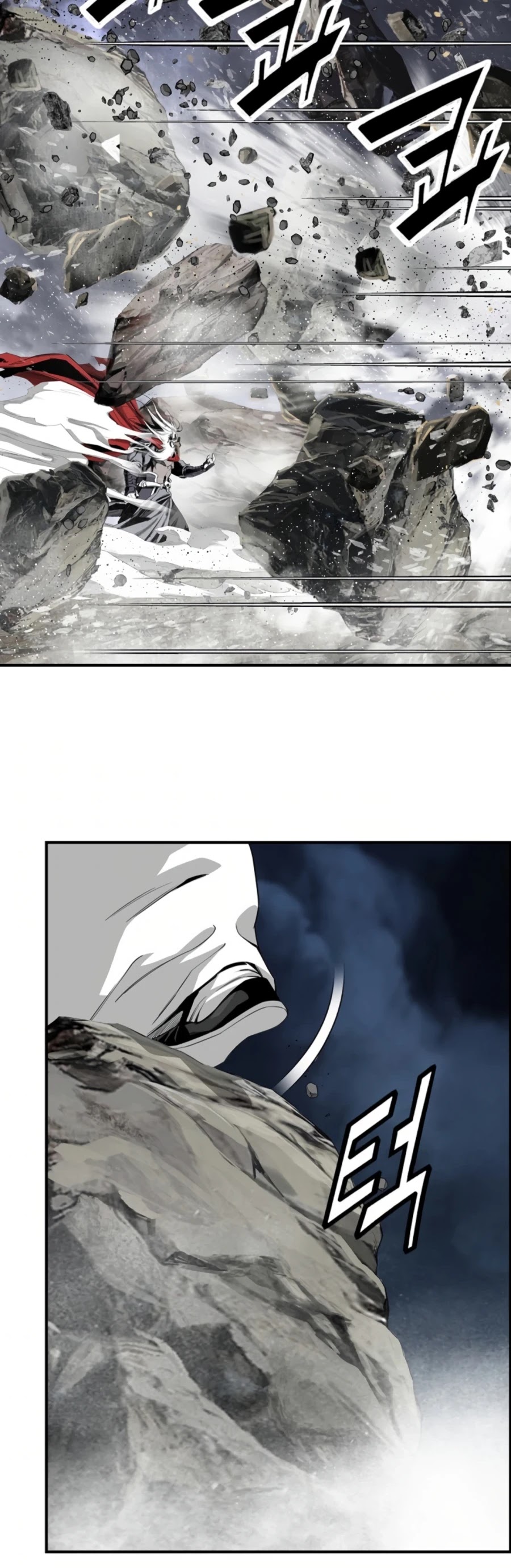 Way To Heaven Chapter 122 page 55 - Chapter 122