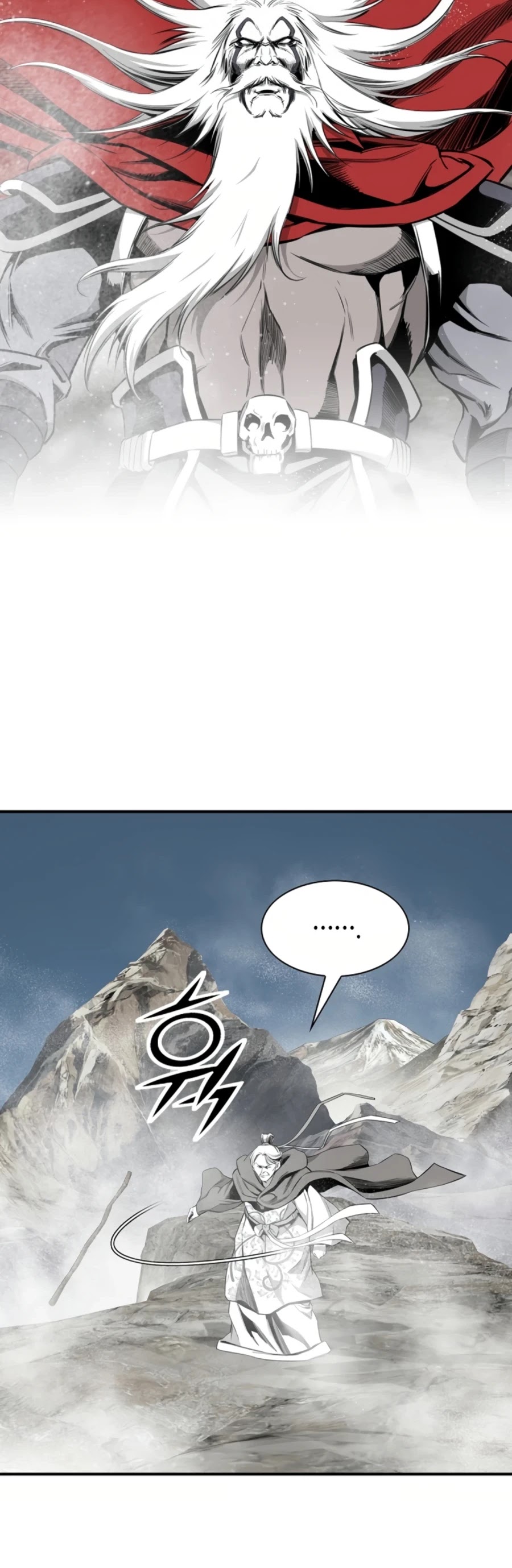 Way To Heaven Chapter 122 page 6 - Chapter 122