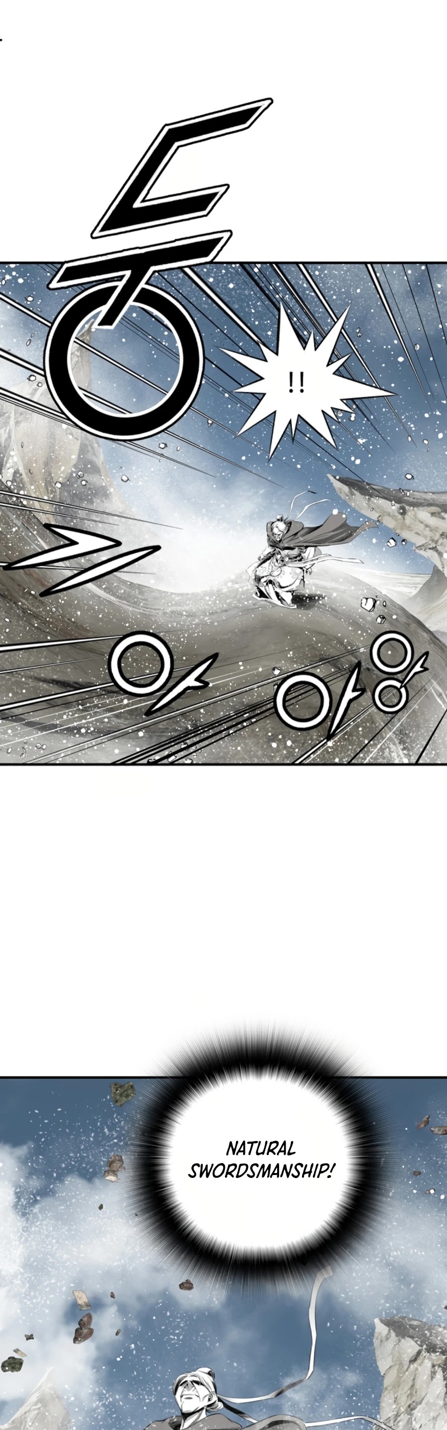Way To Heaven Chapter 122 page 7 - Chapter 122