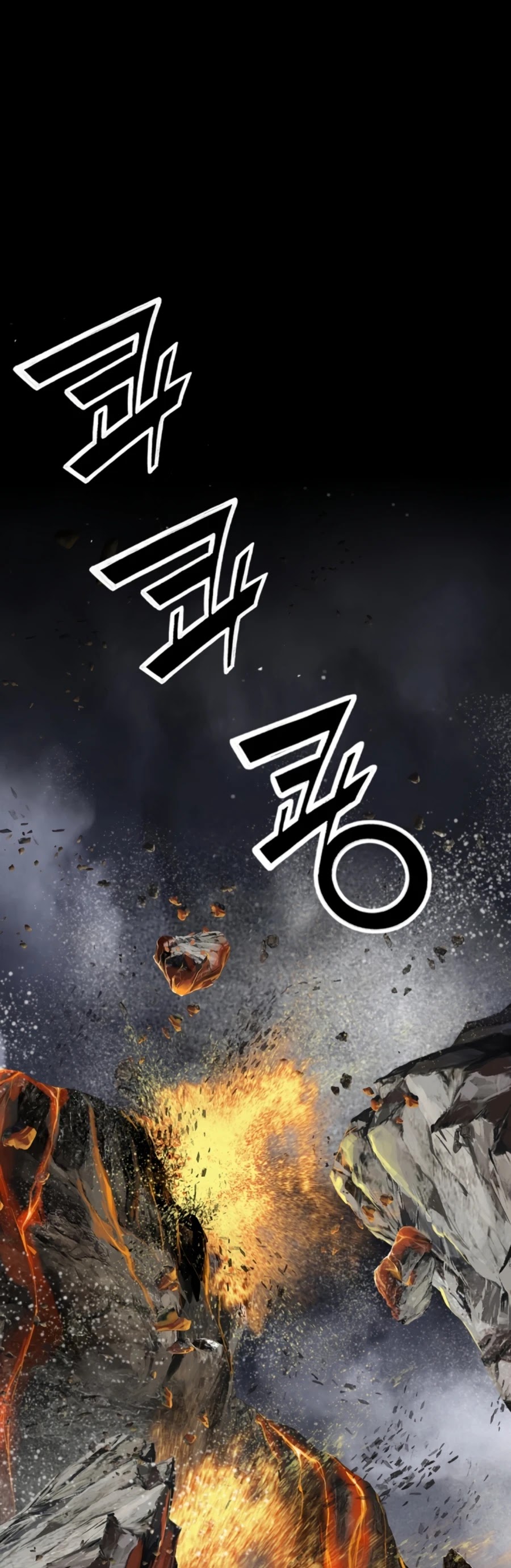Way To Heaven Chapter 122 page 70 - Chapter 122