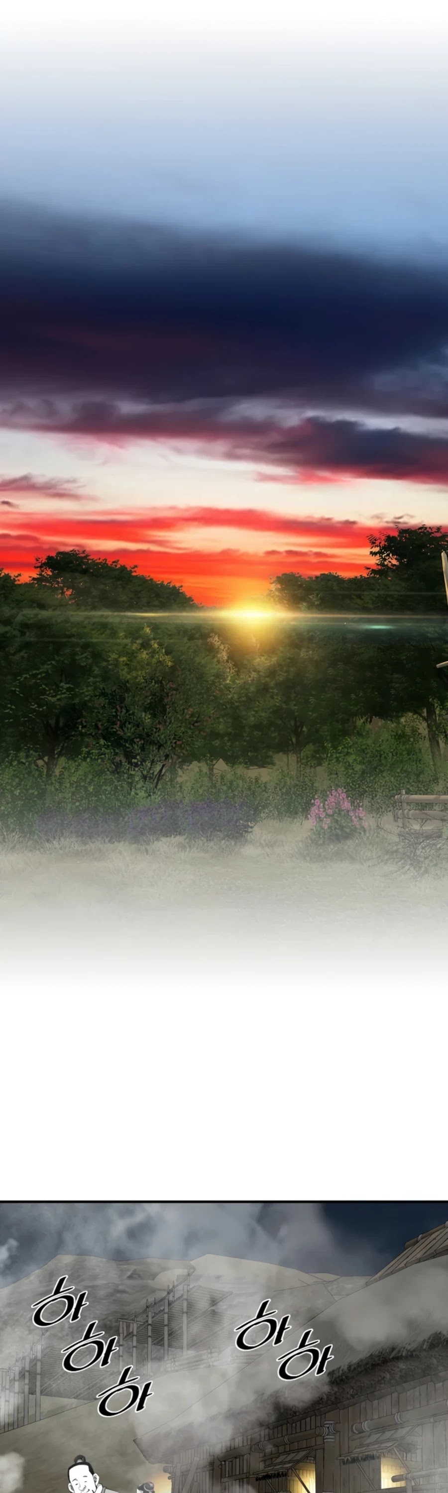 Way To Heaven Chapter 123 page 15 - Chapter 123