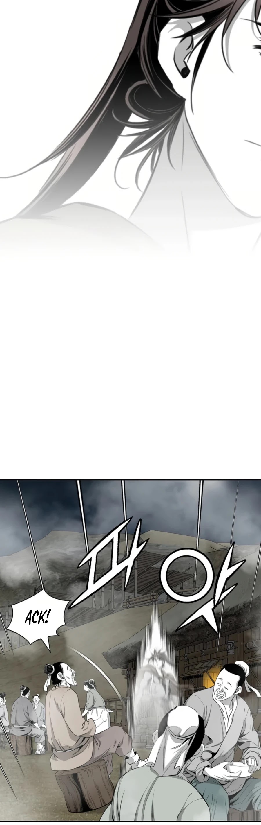 Way To Heaven Chapter 123 page 19 - Chapter 123