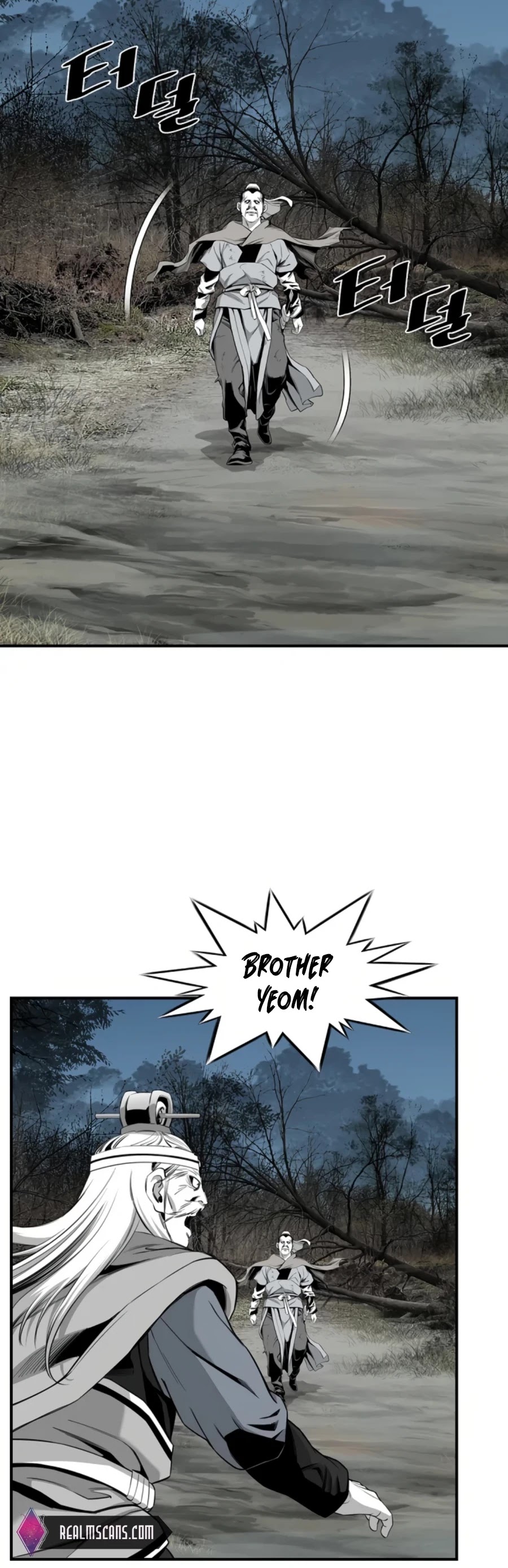 Way To Heaven Chapter 123 page 24 - Chapter 123