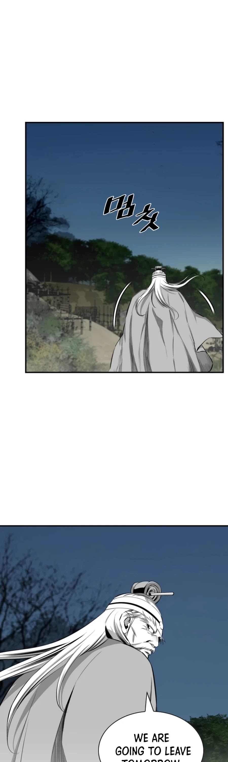 Way To Heaven Chapter 123 page 50 - Chapter 123