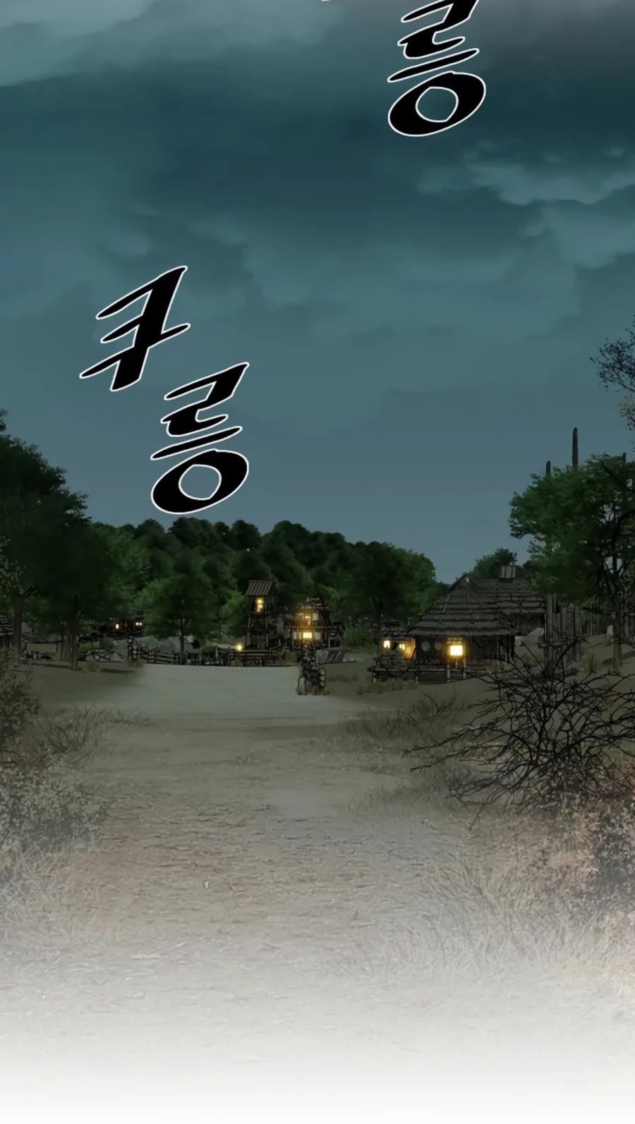 Way To Heaven Chapter 123 page 52 - Chapter 123