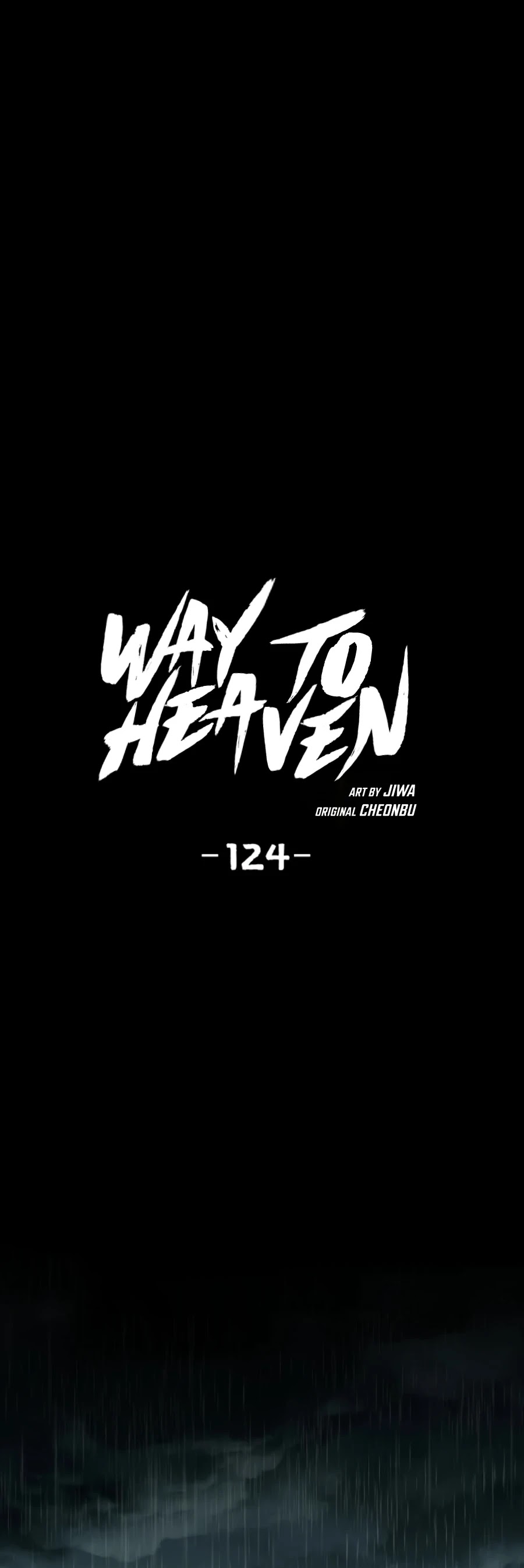 Way To Heaven Chapter 124 page 2 - Chapter 124