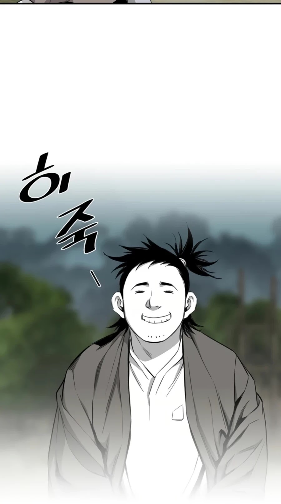 Way To Heaven Chapter 124 page 42 - Chapter 124