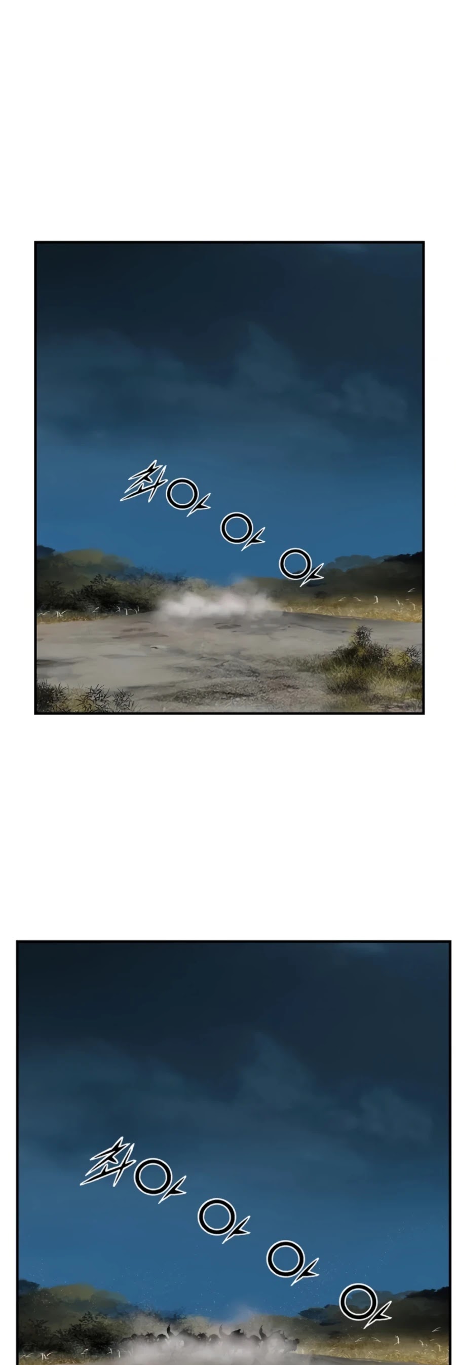Way To Heaven Chapter 124 page 45 - Chapter 124