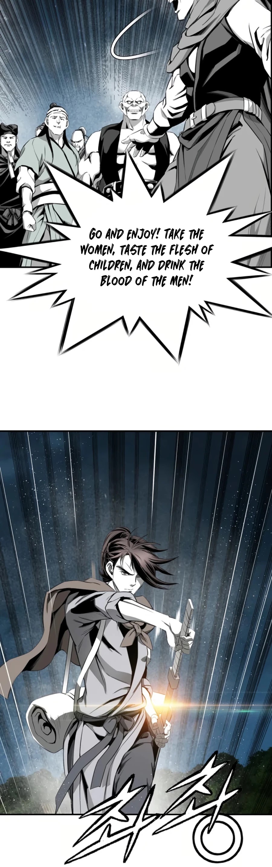 Way To Heaven Chapter 124 page 54 - Chapter 124