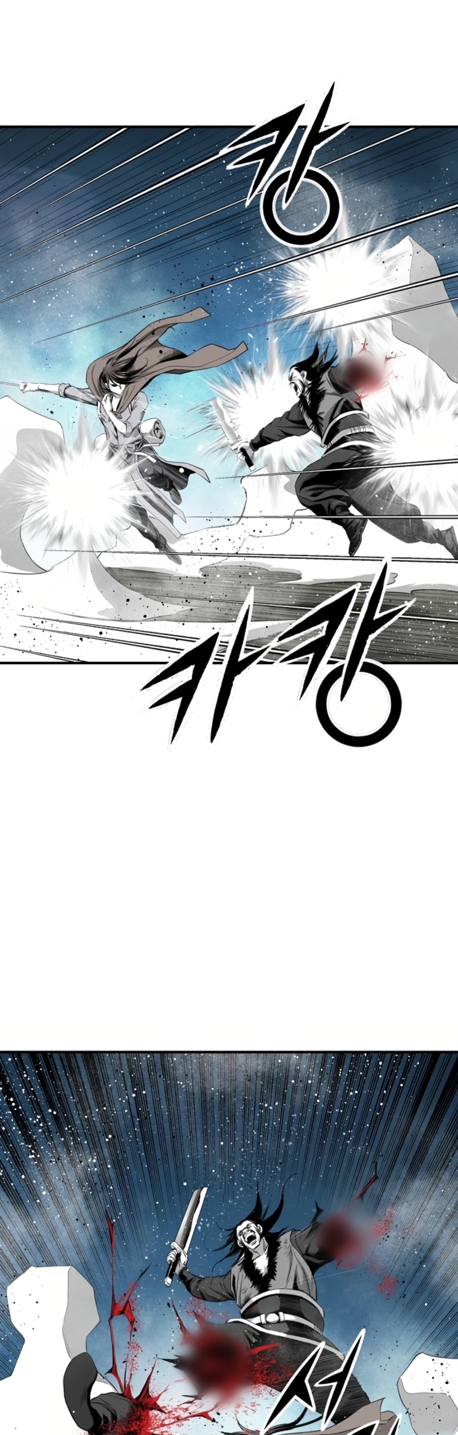 Way To Heaven Chapter 125 page 13 - Chapter 125