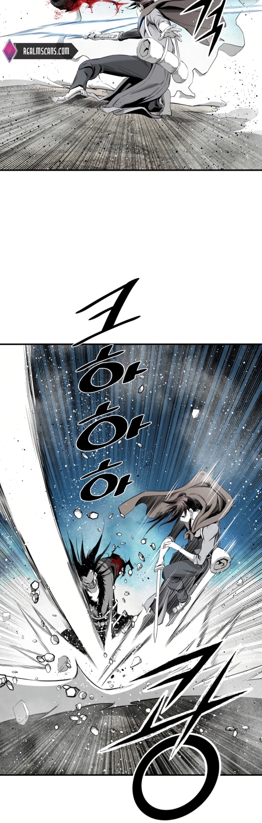 Way To Heaven Chapter 125 page 14 - Chapter 125