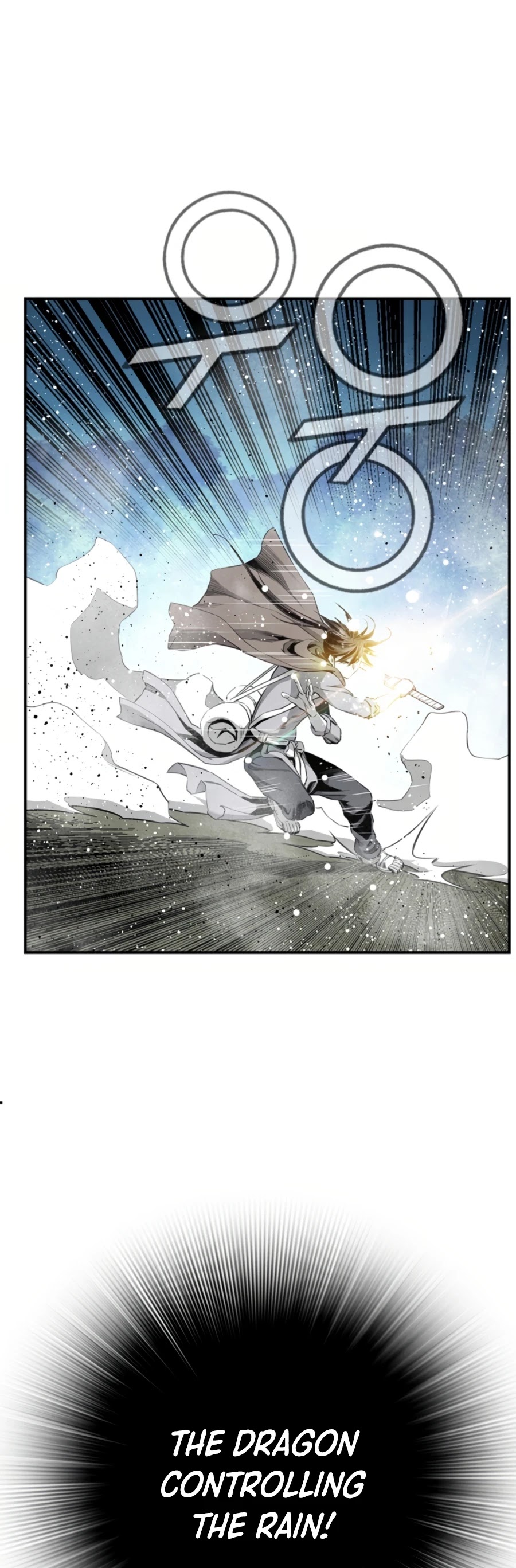 Way To Heaven Chapter 125 page 15 - Chapter 125