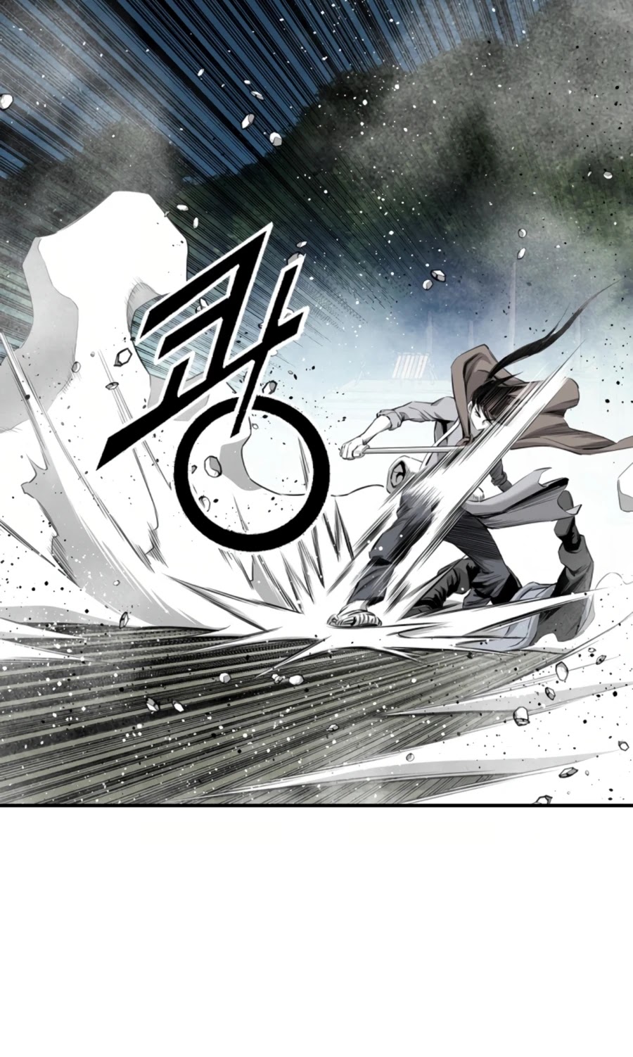Way To Heaven Chapter 125 page 21 - Chapter 125