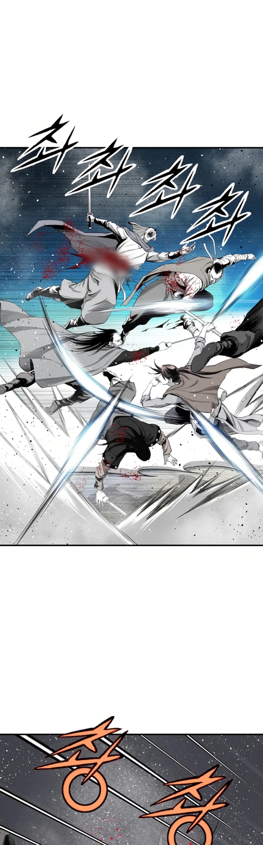 Way To Heaven Chapter 125 page 28 - Chapter 125